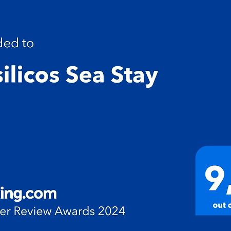 Vasilicos Sea Stay Paralía 외부 사진